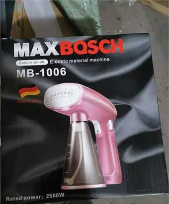 ორთქლის უთო maxBOSCH 2500W