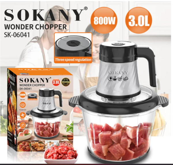 ჩოფერი Sokany SK-06041