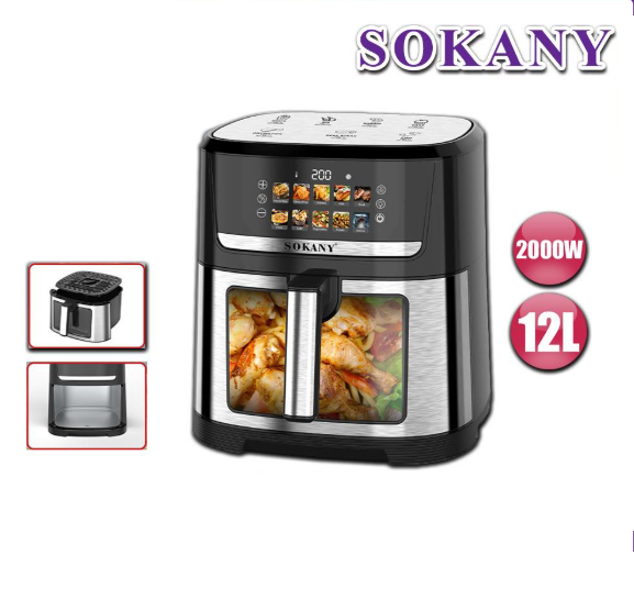 აეროგრილი Sokany 10061 12L