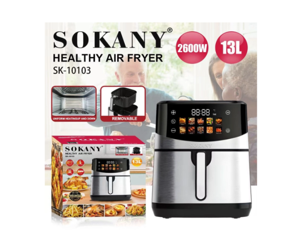 აეროგრილი Sokany Sk-10103-13L (ზედა-ქვედა წვა)